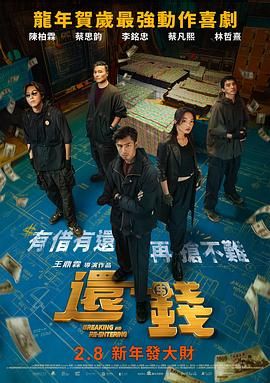 中文在线有码